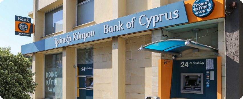 How profits are taxed in Cyprus